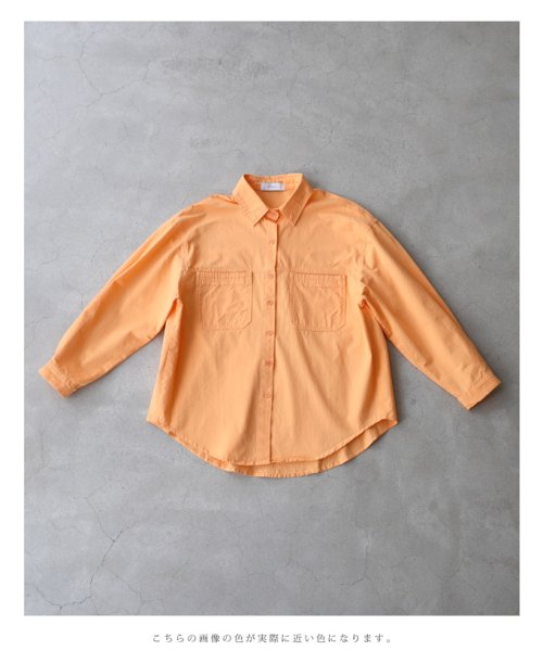 CAWAII(カワイイ)/ジューシーなオレンジシャーベットカラーシャツトップス/img05