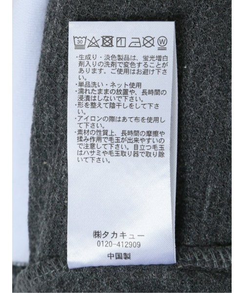 m.f.editorial(エムエフエディトリアル)/段染め フェイクキーネック半袖Tシャツ/img33