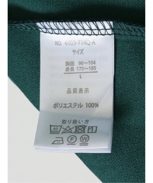 TAKA-Q(タカキュー)/5分袖 梨地カーディガン&半袖Tシャツ アンサンブル/img45