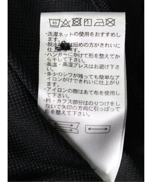 TAKA-Q(タカキュー)/Biz クールパス バンドカラー半袖 ビズポロ/img19