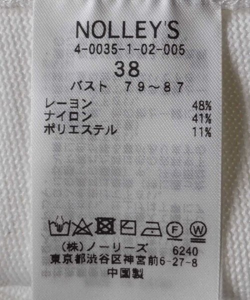 NOLLEY’S(ノーリーズ)/《手洗い可能》フワシャギークルーネックニットジャケット/img60