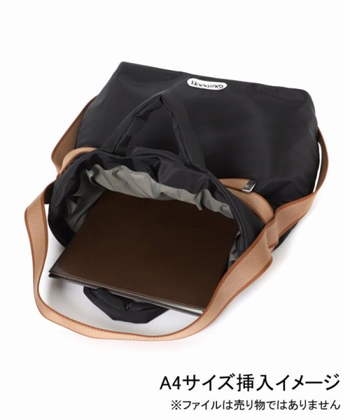 U by Spick&Span(ユーバイ　スピック＆スパン)/≪追加予約≫【OUTDOOR/アウトドア】別注Puilting 2way Tote 7/img32