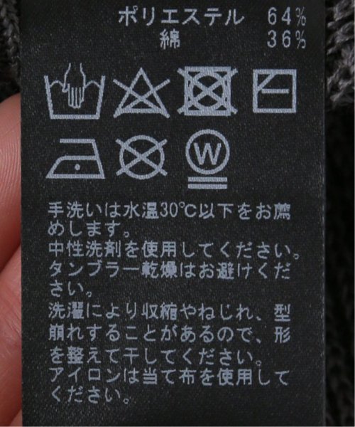 Loose Dry VN プルオーバー 