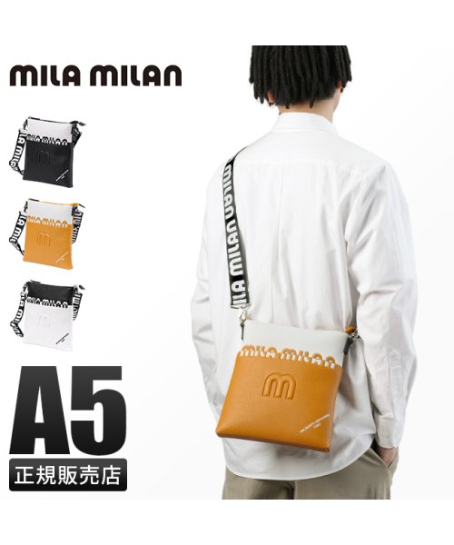 ミラミラン ショルダーバッグ サコッシュ メンズ レディース ブランド ミニ コンパクト 斜めがけバッグ 小さめ mila milan 246112 mila G1201880594(9295円)