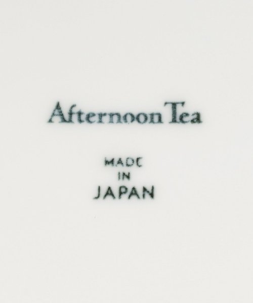 Afternoon Tea LIVING(アフタヌーンティー・リビング)/タイル柄パスタプレート/img04