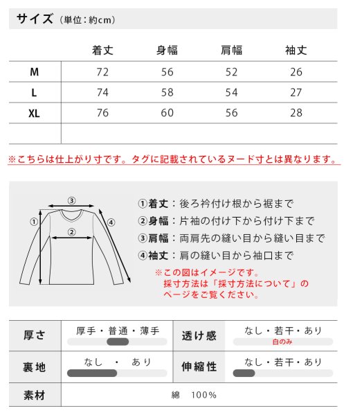  GENELESS(GENELESS)/tシャツ メンズ 半袖 GENUINE 半袖tシャツ おしゃれ ディッキーズ クルーネック トップス アメカジ Tシャツ ギフト 夏 半袖Tシャツ 長袖 春夏/img19