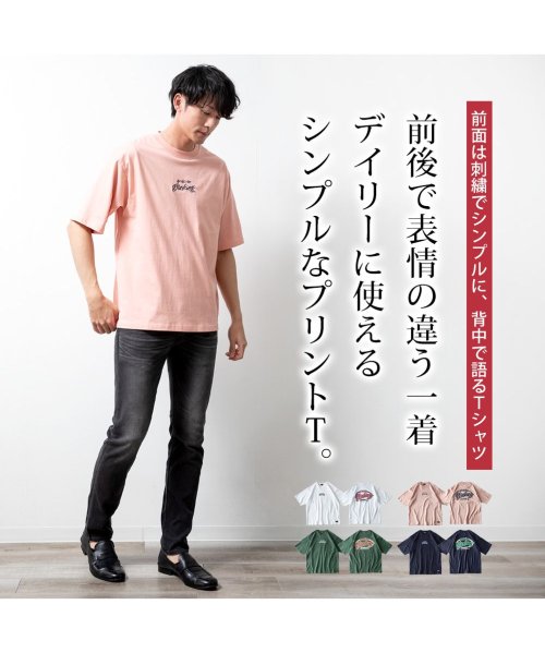  GENELESS(GENELESS)/半袖tシャツ メンズ GENUINE ゆったり バックプリント 春 tシャツ 刺繍 ビッグシルエット グリーン プリント Tシャツ トップス 夏 おしゃれ/img04