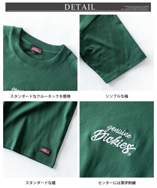  GENELESS(GENELESS)/半袖tシャツ メンズ GENUINE ゆったり バックプリント 春 tシャツ 刺繍 ビッグシルエット グリーン プリント Tシャツ トップス 夏 おしゃれ/img14