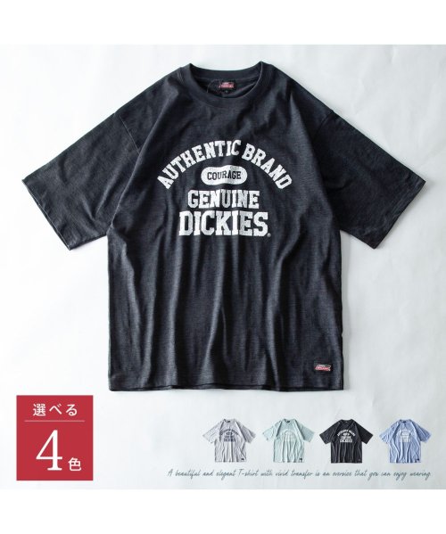  GENELESS(GENELESS)/半袖tシャツ メンズ GENUINE ゆったり 無地 春夏 プリント ビッグシルエット クルーネック グリーン杢 春 ポリエステル インナー 全4色 ギフト/img05