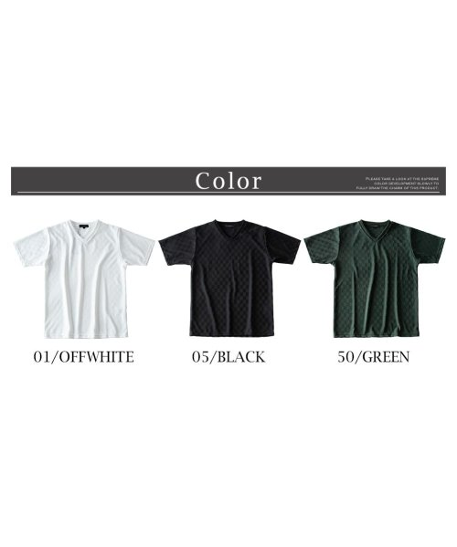  GENELESS(GENELESS)/tシャツ メンズ Vネック 半袖tシャツ リンクスジャガード 総柄 Tシャツ おしゃれ インナー 市松柄 黒 トップス 全3色 グリーン ギフト/img08