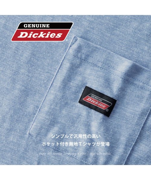  GENELESS(GENELESS)/tシャツ 半袖 メンズ GENUINE 無地 春夏 半袖tシャツ ロゴ シンプル 白 【グリーン杢 全8色 ディッキーズ 【ブラック 綿 胸ポケット アメカジ/img03