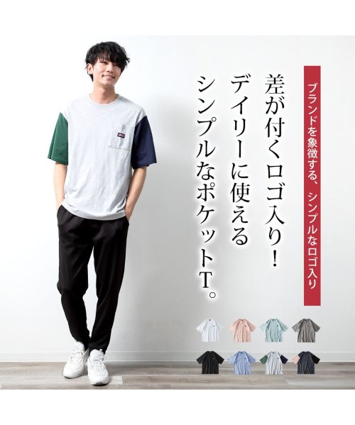  GENELESS(GENELESS)/tシャツ 半袖 メンズ GENUINE 無地 春夏 半袖tシャツ ロゴ シンプル 白 【グリーン杢 全8色 ディッキーズ 【ブラック 綿 胸ポケット アメカジ/img04