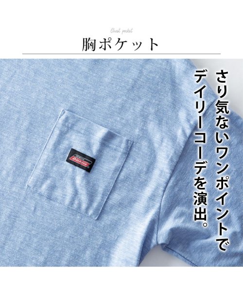  GENELESS(GENELESS)/tシャツ 半袖 メンズ GENUINE 無地 春夏 半袖tシャツ ロゴ シンプル 白 【グリーン杢 全8色 ディッキーズ 【ブラック 綿 胸ポケット アメカジ/img07