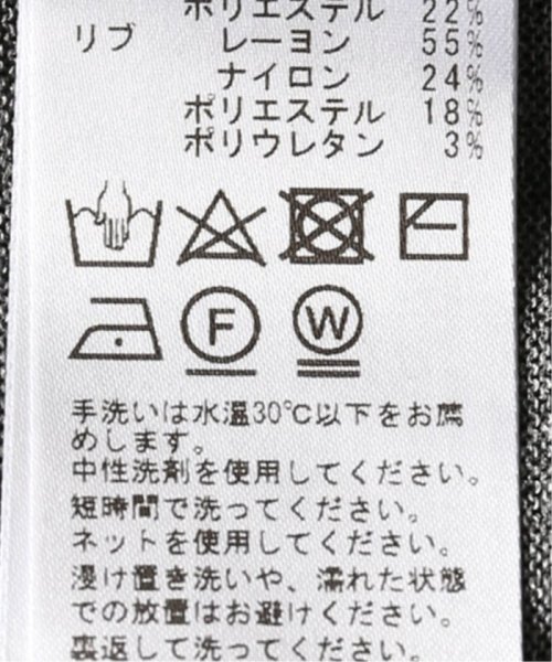 GALAXY シアーベスト 身長