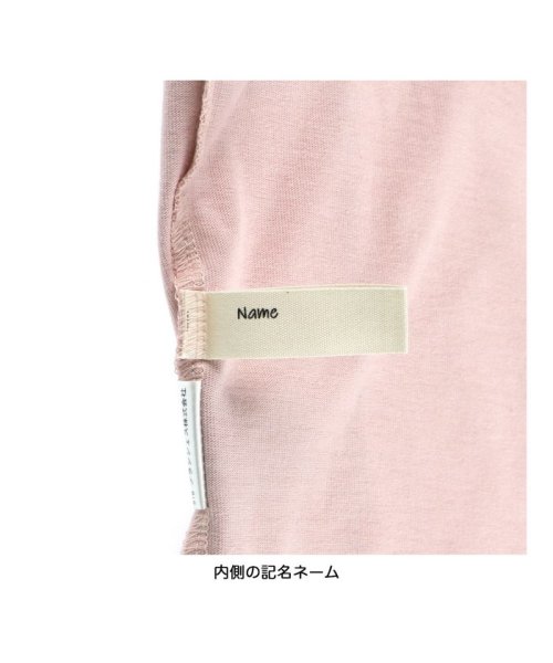 BRANSHES(ブランシェス)/メッシュフリルTシャツ/img13