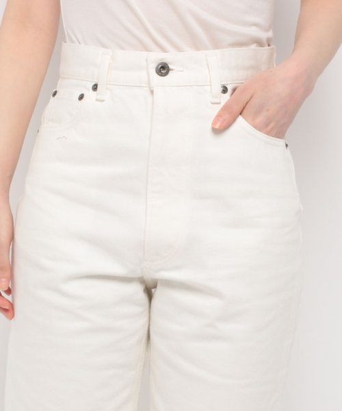 ハイライズテーパードパンツ ファイアーサービス RED