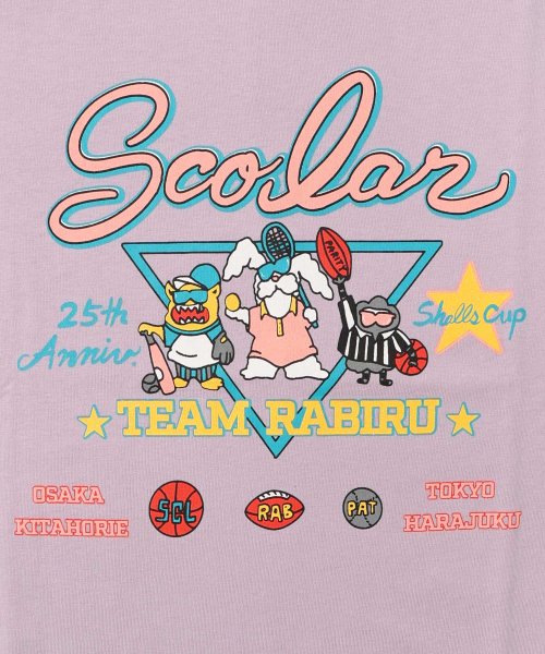 ScoLar(スカラー)/ScoLar25周年記念杯 スポーツ大会プリントTシャツ/img09
