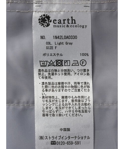 earth music&ecology(アースミュージック＆エコロジー)/シャツブルゾン/img28