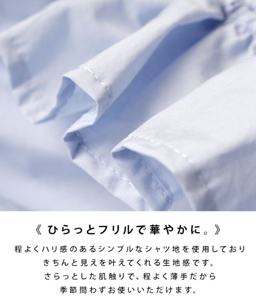 MIMIMEMETE(ミミメメット)/袖シャーリング チュニックシャツ/img01