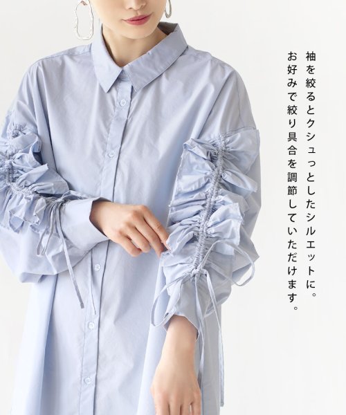 MIMIMEMETE(ミミメメット)/袖シャーリング チュニックシャツ/img04