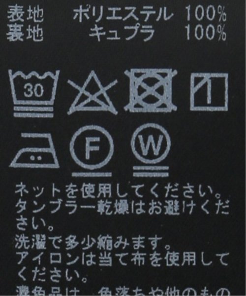 《追加2予約》タフタキャミワンピース YW1595224389(12155円)