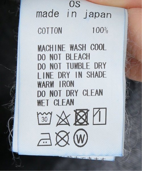 【Munich/ミューニック】washed slub denim shirt 商品説明先方品番:MN241T38※サイズについて弊社販売サイズ:メーカーサイズフリーサイズ:OS※カラーについて弊社販売カラー:メーカーカラーネイビーB(042):NVY【2024SS】LaT AA1581574346 (12155円)