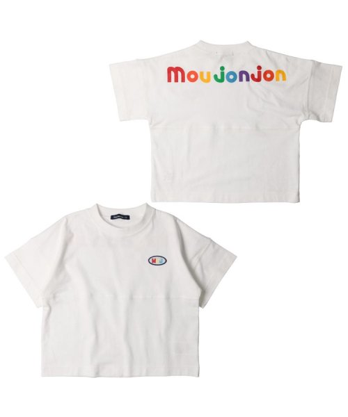 moujonjon(ムージョンジョン)/【子供服】 moujonjon (ムージョンジョン) バックロゴプリント半袖Tシャツ 80cm～140cm M32814/img01