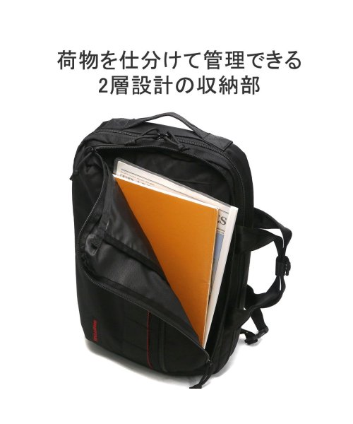 BRIEFING(ブリーフィング)/【日本正規品】ブリーフィング リュック BRIEFING ビジネスリュック 撥水 14inch A4 BS BOX 2WAY PACK AG BRA241P37/img06