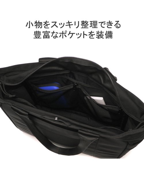 BRIEFING(ブリーフィング)/【日本正規品】ブリーフィング トートバッグ B4 ファスナー付き BRIEFING ビジネスバッグ PC 撥水 BS BOX TOTE AG BRA241T39/img08