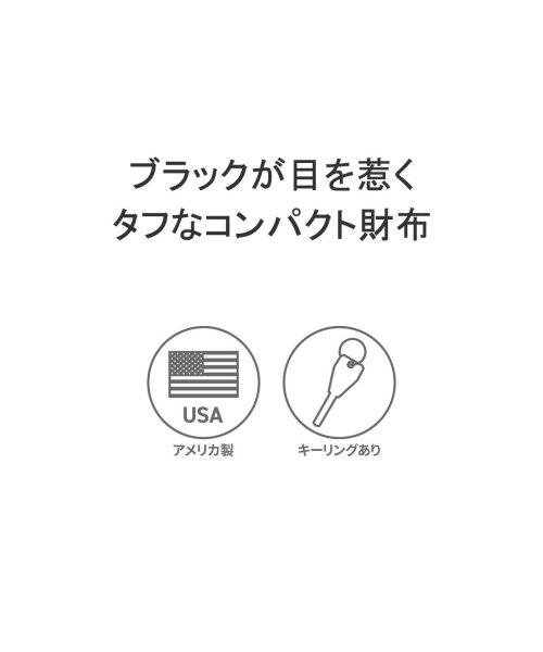 BRIEFING(ブリーフィング)/【日本正規品】 ブリーフィング 財布 ナイロン BRIEFING 三つ折り財布 軽量 カード収納 FREIGHTER FOLD WALLET BRA241A29/img02