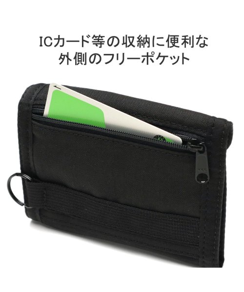 BRIEFING(ブリーフィング)/【日本正規品】 ブリーフィング 財布 ナイロン BRIEFING 三つ折り財布 軽量 カード収納 FREIGHTER FOLD WALLET BRA241A29/img04