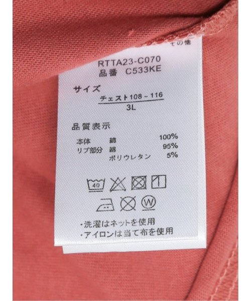 GRAND-BACK(グランバック)/【大きいサイズ】アウトドアプロダクツ/OUTDOOR PRODUCTS 綿天竺 クルーネック半袖Tシャツ メンズ Tシャツ カットソー カジュアル インナー ト/img04