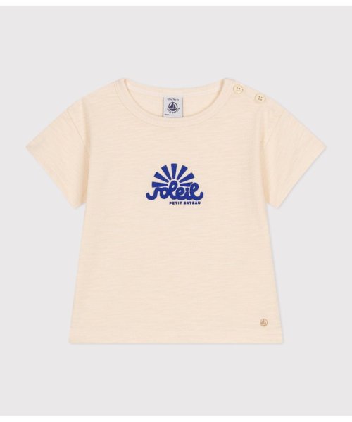 PETIT BATEAU(プチバトー)/プリント半袖Ｔシャツ/img01