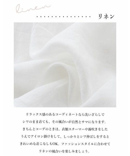 sanpo kuschel(サンポクシェル)/小さな春に心ときめく淡花刺繍/img07
