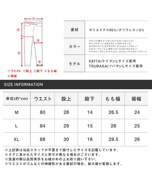 LUXSTYLE(ラグスタイル)/ショートパンツ/ショートパンツ メンズ ハーフパンツ ダンボールニット 無地/img41