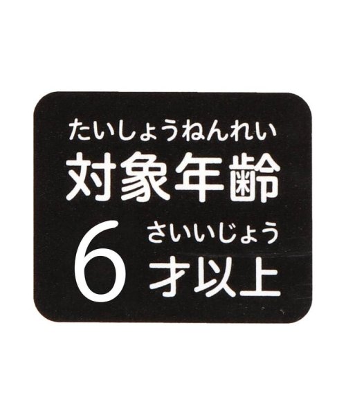 ampersand(アンパサンド)/バラエティ　ミニ水鉄砲/img11