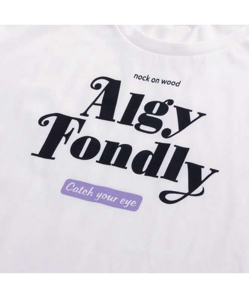 ALGY(アルジー)/ロゴラインチュールT＆Tシャツセット/img04