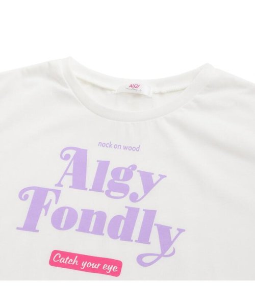 ALGY(アルジー)/ロゴラインチュールT＆Tシャツセット/img10