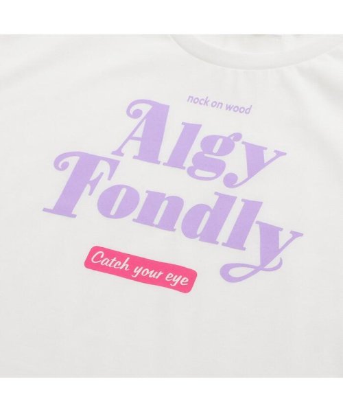 ALGY(アルジー)/ロゴラインチュールT＆Tシャツセット/img11