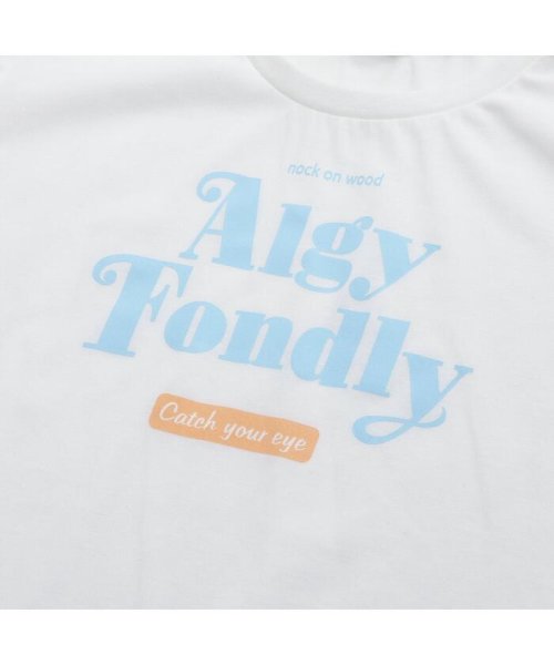 ALGY(アルジー)/ロゴラインチュールT＆Tシャツセット/img12