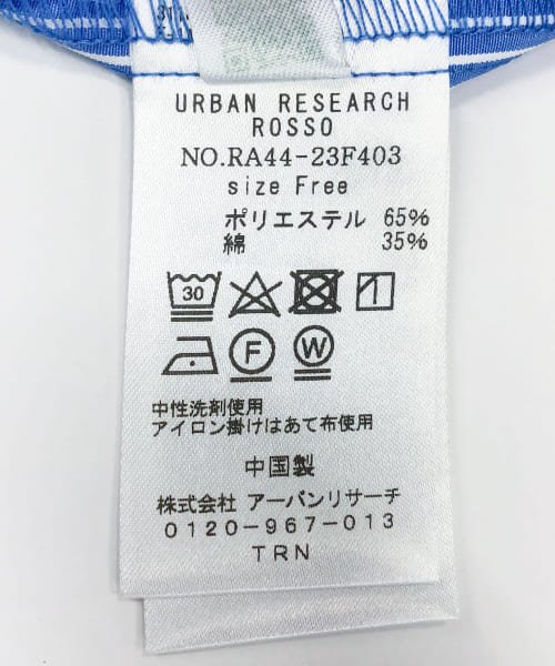 URBAN RESEARCH ROSSO(URBAN　RESEARCH　ROSSO)/F by ROSSO　クロップドシャツ/img33