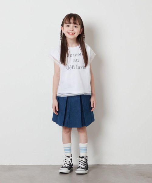 a.v.v(KID'S)(アー・ヴェ・ヴェキッズ)/[100－130]チュールレイヤーロゴTシャツ/img11