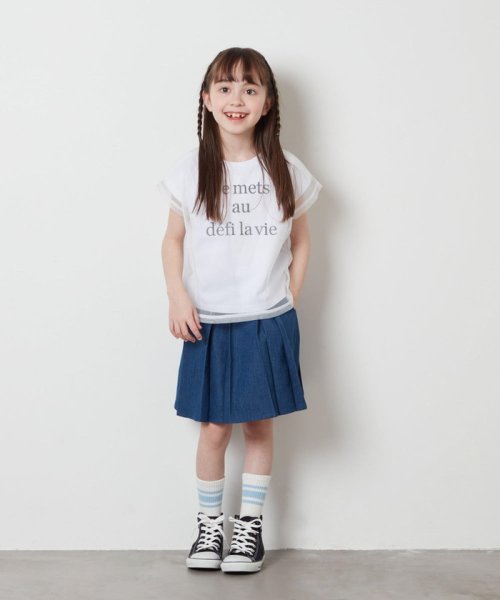 a.v.v(KID'S)(アー・ヴェ・ヴェキッズ)/[100－130]チュールレイヤーロゴTシャツ/img13