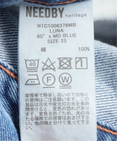 NEED BY heritage/ニードバイヘリテージ LUNA BY heritage/ニードバイヘリテージ NEEDBY heritage