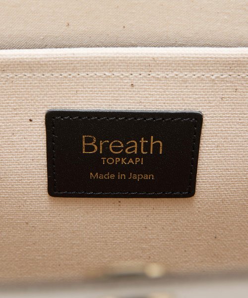 TOPKAPI BREATH(トプカピブレス)/【Breath TOPKAPI】サヴィニャック × Breath TOPKAPI アート プリント オーガニックキャンバス トート バッグ/img17