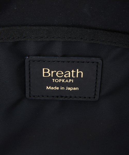 TOPKAPI BREATH(トプカピブレス)/【Breath TOPKAPI】SCOTCH GRAIN スコッチグレイン プレーン バイカラーハンドル ミニ トートバッグ/img19