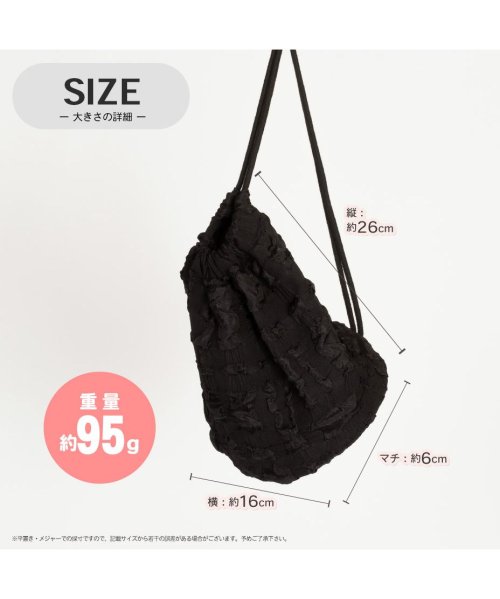 SVEC(シュベック)/ナップサック レディース 巾着 ショルダーバッグ かわいい 韓国ファッション ナップリュック ナップザック 筒型 2way 小さめ コンパクト 軽量 軽い 鞄/img05