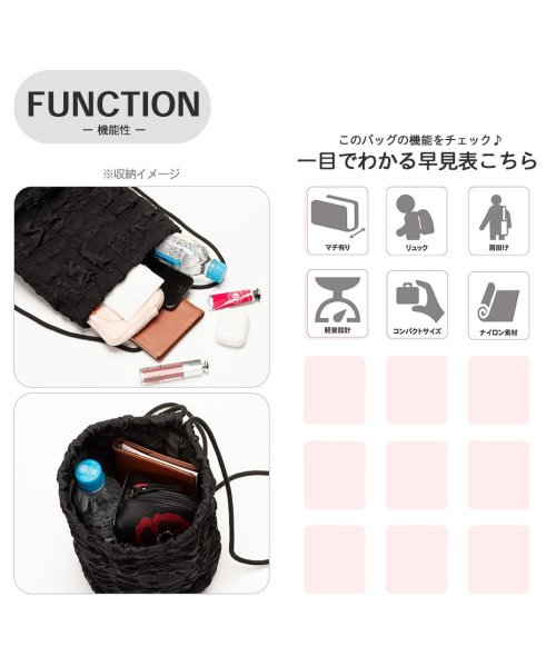 SVEC(シュベック)/ナップサック レディース 巾着 ショルダーバッグ かわいい 韓国ファッション ナップリュック ナップザック 筒型 2way 小さめ コンパクト 軽量 軽い 鞄/img06