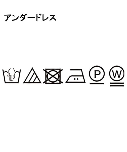 CORDIER(ＣＯＲＤＩＥＲ)/【麻100％】ピンタックデザインシャツワンピース/img10