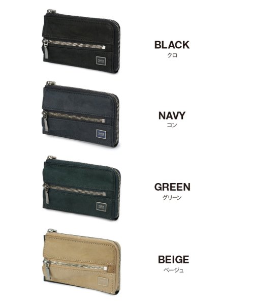 タケオキクチ キーケース スマートキー メンズ ブランド レザー 本革 ファスナー付き カード入れ TAKEO KIKUCHI 741602 TAKEO